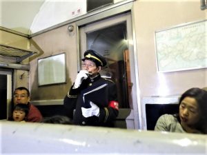 女車掌